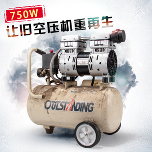 �Wͻ˹�o���o���Չ��C�C�^550W/750W/1100W ԭ�b��ñ��^�~������