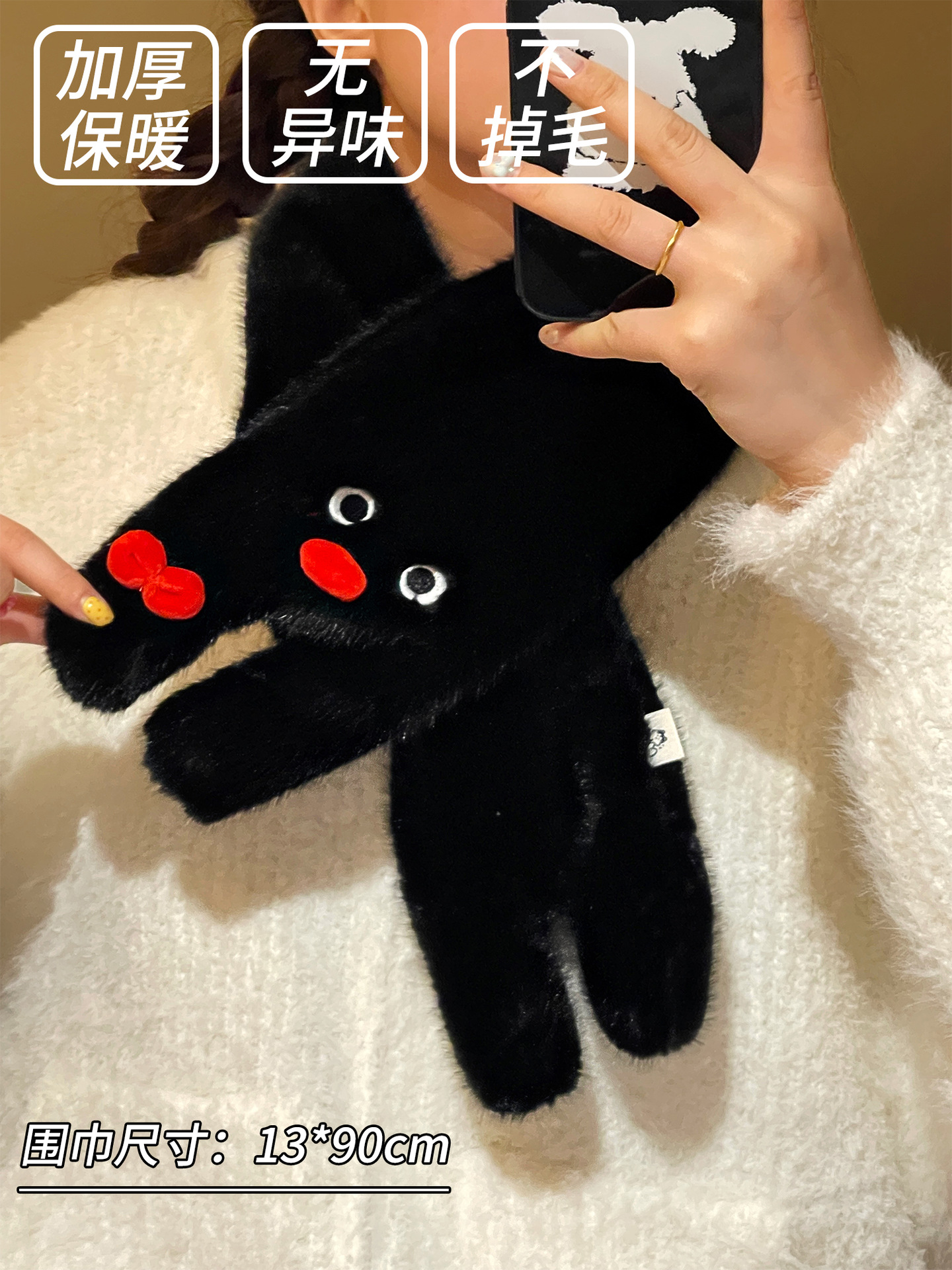 Otoño y invierno cálido y terciopelo grueso lindos pingüinos guantes de pelusa de cinco dedos para mujeres colgantes de cuello fría bufandas de cuello