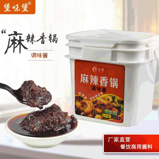 ��������{ζ�u4.5KG ��偿��~�u���{ζƷ ����{ζ�Ͼۻ��u��