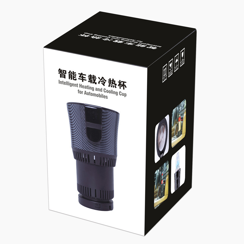 Cross-Border Hot-Selling Car-Mounted Hot and Cold Cup with Rapid Cooling and Heating, 12V for Home and Car Use, Summer Cooler, Customizable Logo