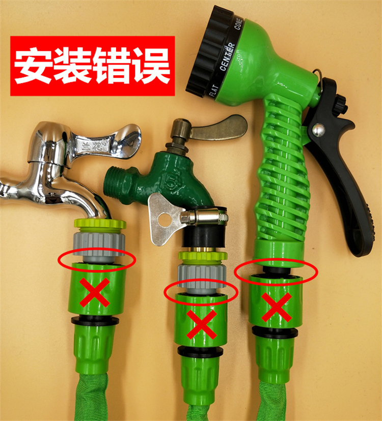 High-pressure car wash water gun hose, car washing water pipe, multifunctional water gun, household flower watering retractable hose set