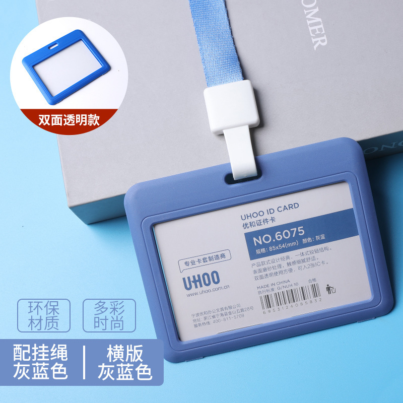 Dixuan ID カードホルダー、ストラップ付きワークカード、ワークバッジ、バッジ、バッジ、幼稚園送迎カード|undefined