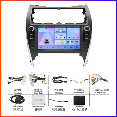 Car Navigation System for DVD Navigation - 2012-2014-camry-standard-configuration-2gb-ram-64gb-rom-rearview-camera