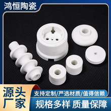 ���Ʒ�ʽ�մɟ��^�մɽ^���Ӯ����մɼ��^���մɟ��^�����մ�