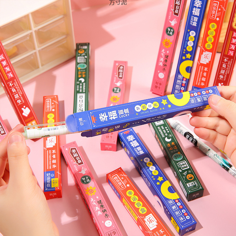 깜짝 영감 펜 학생 학습 문구 작은 상품 귀여운 소녀 하트 중립 펜 선물 공장 원피스 도매