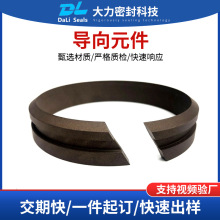 PTFE四氟垫片聚四氟乙烯密封圈耐高温防水铁氟龙垫圈耐腐蚀密封