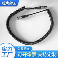 上海厂家线束加工宾德9920090004电子线束工业自动化设备弹簧线