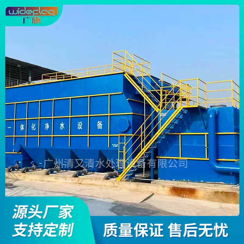 农村饮水安全一体化净水设备 节能无电全自动 虹吸式反冲洗过滤器