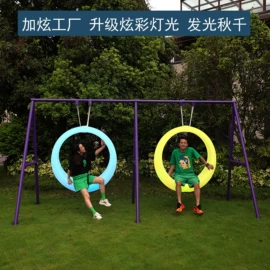 景观灯;滚塑加工;LED装饰灯