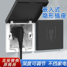 86���[�β���Ƕ��ʽ������ϴ�C�����[��ʽ�Ȱ���Ƕʽ10A��ˮ