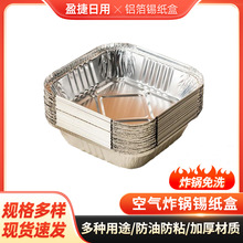 �՚�ը��a����һ���Ժ決�a�A��/����ը��X���P�՚�ը偰�H
