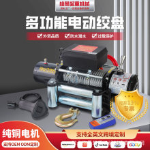 羳12v綯24VԽҰǣԾȳؽʳõ綯