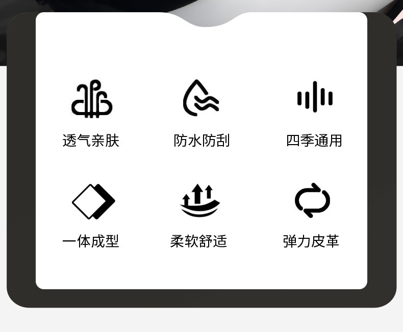 Wanshilon Electric Vehicle Seat Cushion Cover Waterproof Sun Protection Thickeneded Aimaadi Bell Green Source Battery Bicycle Seat Cover