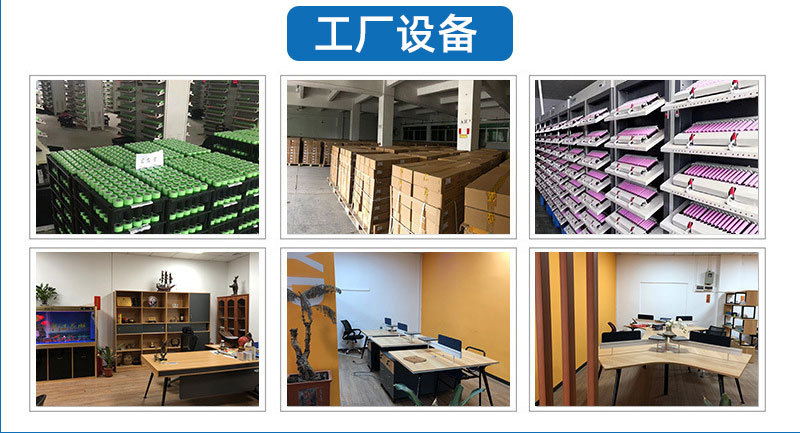 详情页_03
