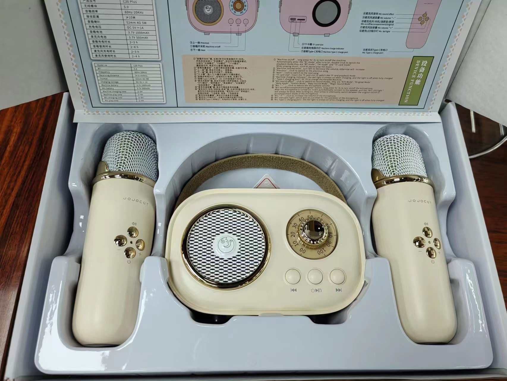 C20PLUS Micrófono inalámbrico Micrófono todo en uno Altavoz Bluetooth inalámbrico K canción niños cantando familia ktv