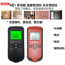 늴ŸБ�ʽ �o̽��� ľ��ˮ�փx �y�u�K/���B���� ��șz�y�x