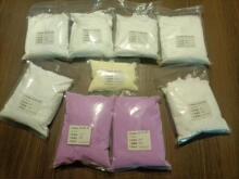 4-����-2-��़��� 13509-19-8 ����98% 1g 5g