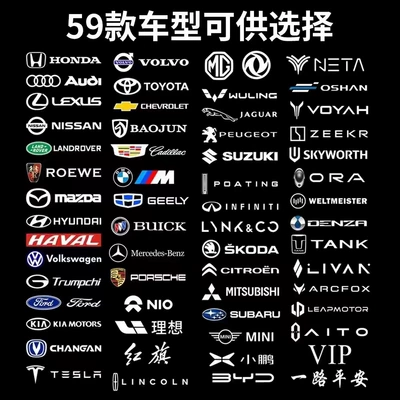 universal storage bag car | Armrest box pad - note-the-model-one-piece-delivery-providing-chinese-and-english-data-packets