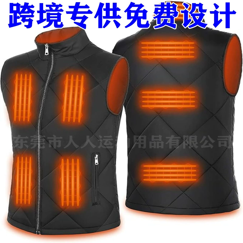 Трансграничная поставка 5V нагревательного жилета с USB, интеллектуальный контроль температуры, утепленный жилет для улицы, электрический нагревательный жилет с возможностью кастомизации