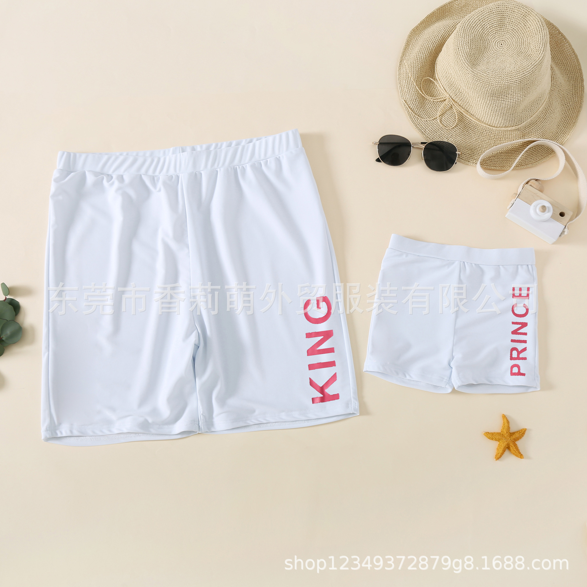 Cross border foreign trade European and American parent-child swimsuit mother daughter swimsuit father boy beach pants family letter Bikini Swimsuit