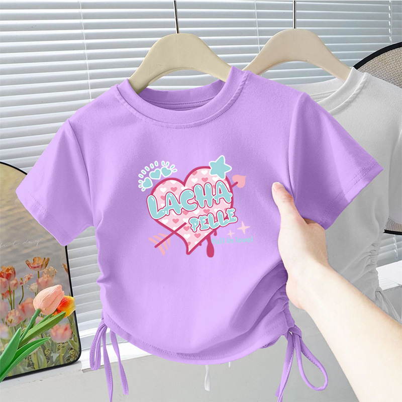 드로스트링 쇼트 T(보라색) 다트 하트