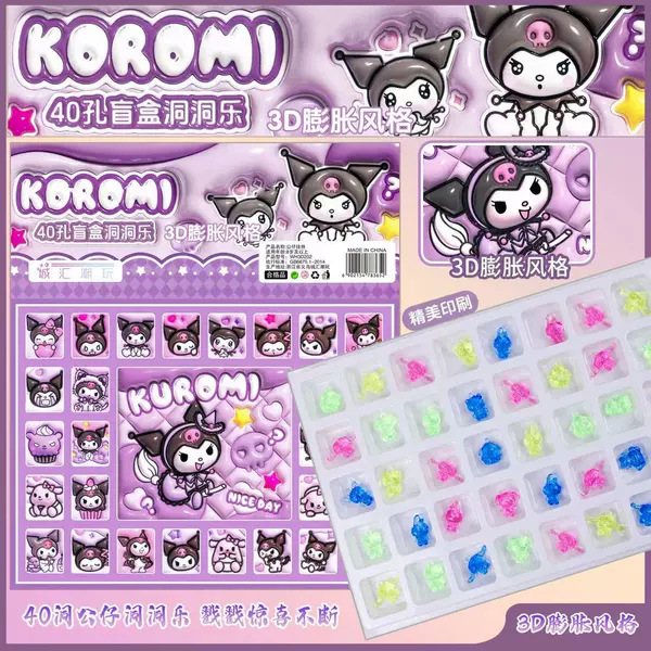 3D Culomi 40 pieces [all crystal-no pendants]