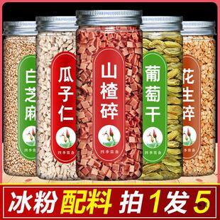 �ִ���۷�ȫ�����ϽM�����ð�H���l�כ��۔[��ɽ������Ѹ�