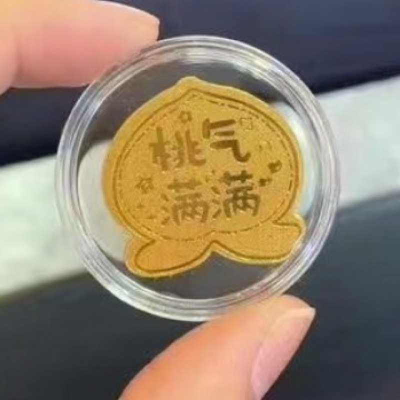 足金999黄金手机贴片金片公主发财暴富招财好柿连连财库新年礼物|undefined