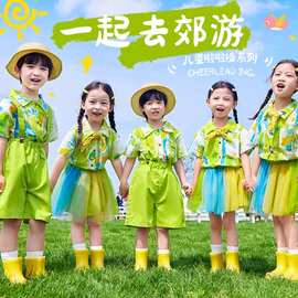 儿童啦啦队演出服装小学生运动会表演服幼儿园毕业照舞蹈大班服夏