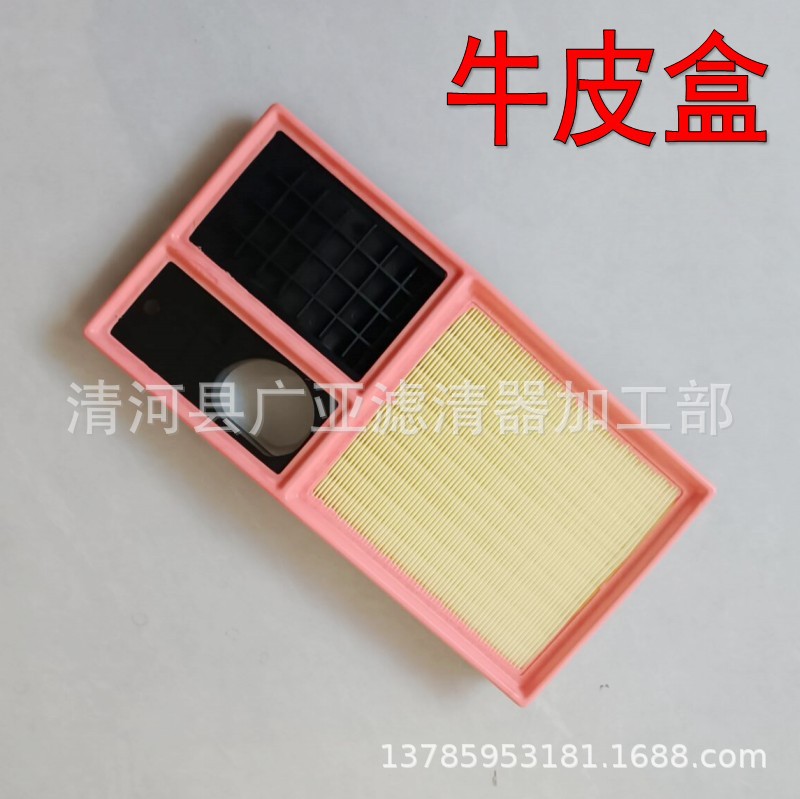 QQ图片20240527113739_conew2