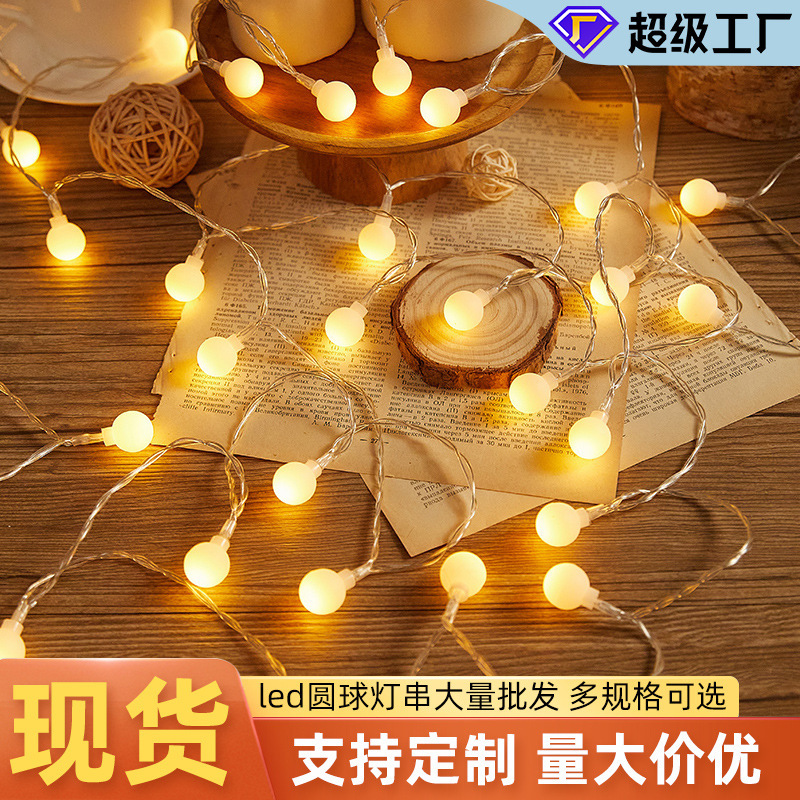 Led String Lights Wholesale Starry Sky Lanterns Outdoor Proposal Atmosphere Lights Star String Lights Camping Style Waterproof Ball Lights Led String Lights Wholesale Starry Sky Lanterns Outdoor Proposal Atmosphere Lights Star String Lights Camping Style Waterproof Ball Lights