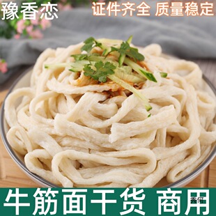 ţ������bţ���漃�ֹ���؛�����l������ʳ����Lζţ��