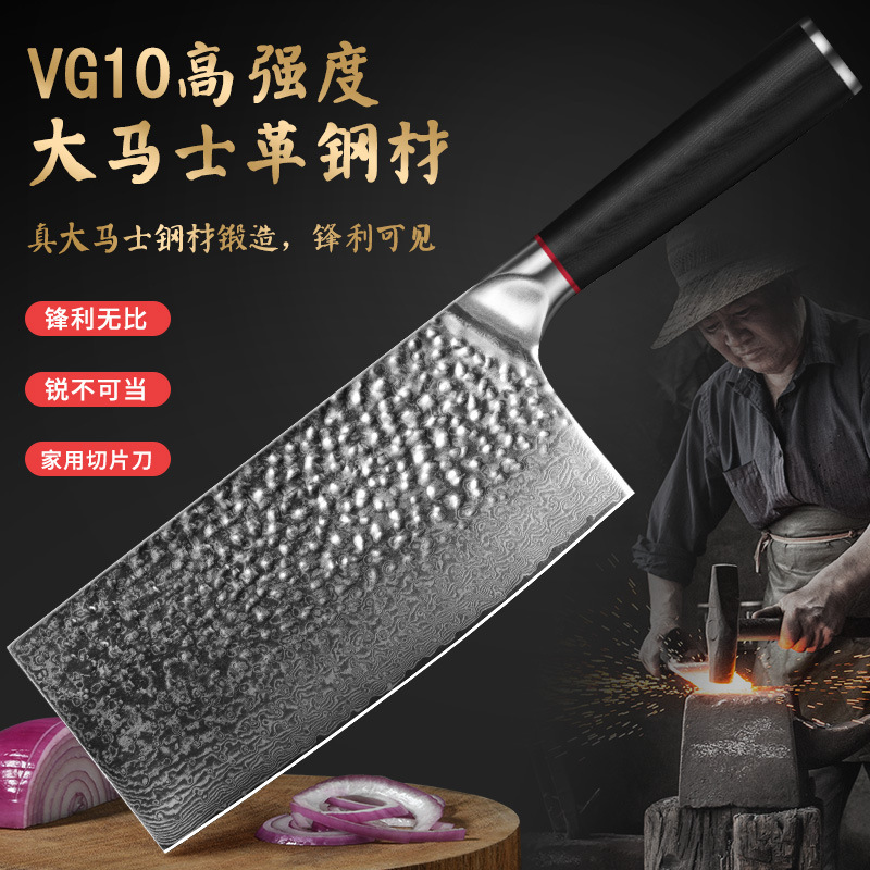 Cuchillo de cocina cuchillo de cocina 10 acero damasceno cuchillo de corte de carne cuchillo de cocina cuchillo de corte casero otros image 6