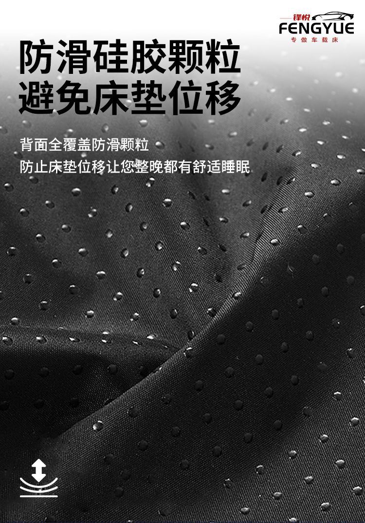 Volkswagen Tiguan L Trunk Mattress Car Leveling Pad Inflatable Bed Pro Universal Foldable Double Air Mattress