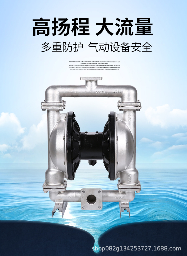 不锈钢50.65.80jpg_07