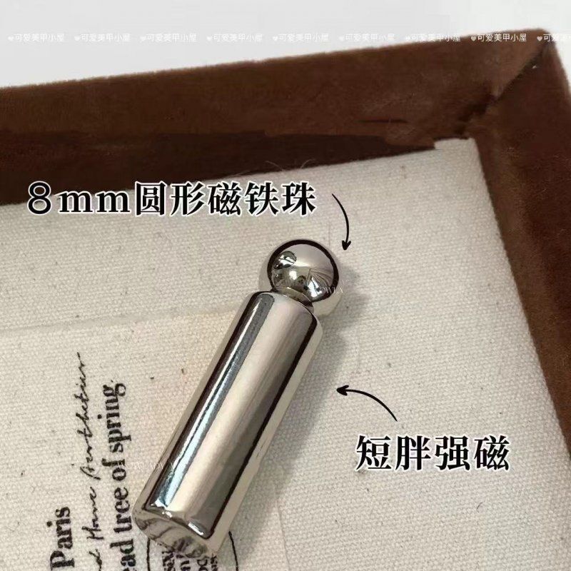 Newly Upgraded Double-Headed Round Steel Ball Magnet Stick, New Multifunctional Strong Magnetic Glass Bead Cat's Eye Magnet Nail Art Tool