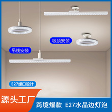 羳¿e27ˮLlledݿڗlΟݼylݟ