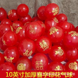 ���lʯ��tɫ���tɫ10��2.2��ӡ�pϲ�ּӺ�����c�鷿�����pϲ