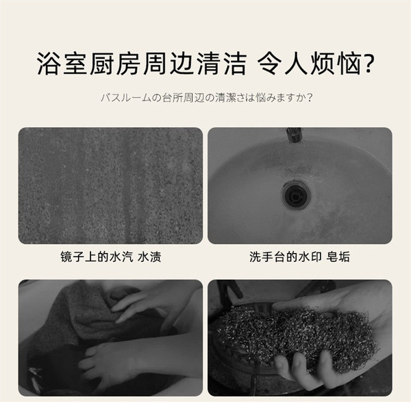 Japanese sponge hygienic waterproof brush