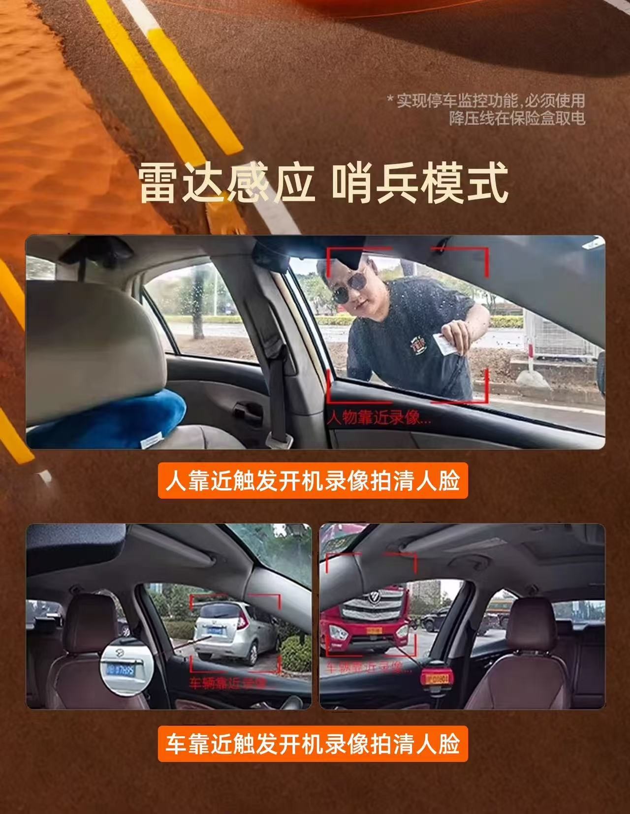 360 Dash Cam 2026 New Model High-Definition In-Car 360-Degree Panoramic Sentry Mode New Dash Cam