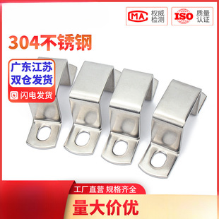 304���P䓷������ο����ܿ����T�R�������Wķֱ��֧��u�͹ܿ�