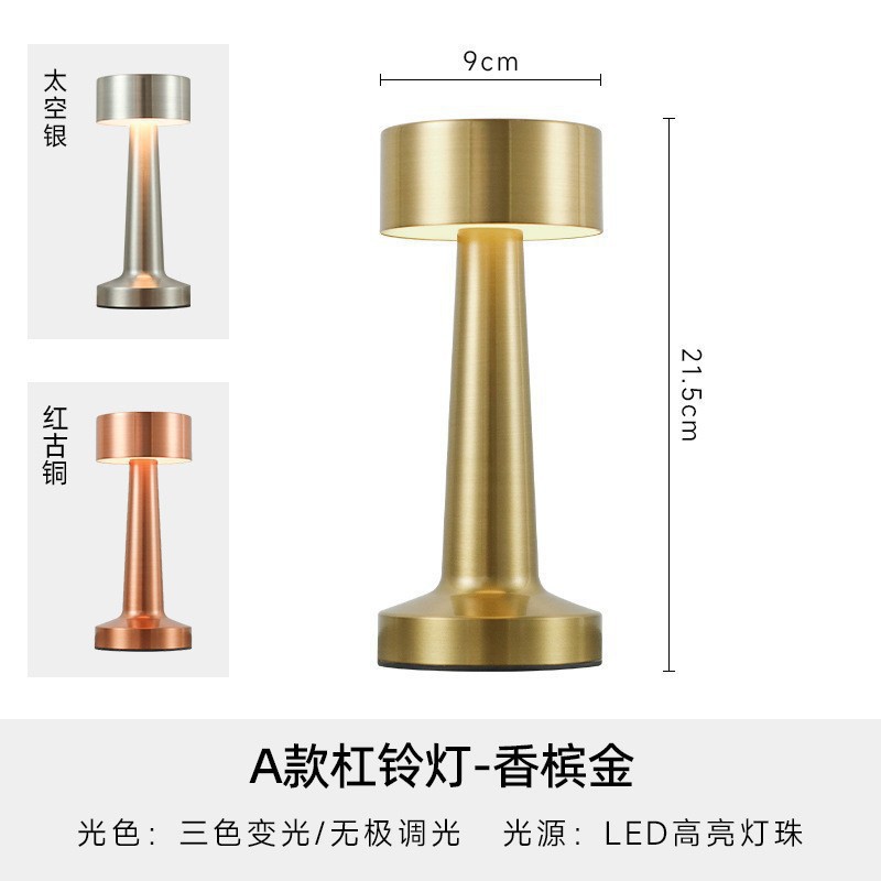 Regalos creativos Estrellas Luna Luz de noche Touch Tricolor Charge Atmosphere Light Dormitory Birthday Gift Light Night