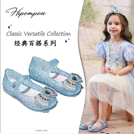 童凉鞋;水晶/水钻鞋;童洞洞鞋