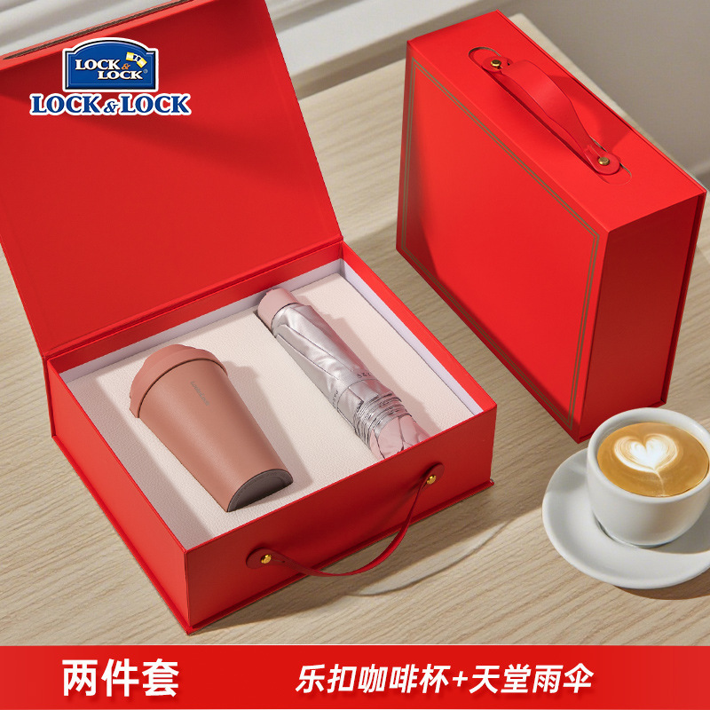 高端商务礼品套装乐扣咖啡杯品牌伴手礼企业实用礼品送礼定制logo|undefined