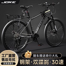 JOKE�̿�ɽ�س�������܇׃���������܇ԽҰͨ���п�Ůʿ�W��܇