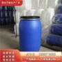 大口加厚耐酸碱160l化工桶