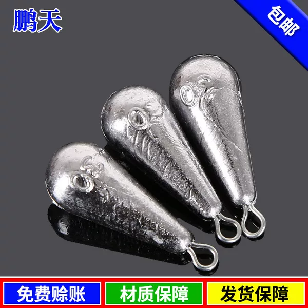 Fishing gear accessories wholesale foot gram drop-shaped lead pendant Willow-shaped heart-shaped lead pendant with ring fishing supplies