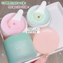 Pureesque Refreshing Avocado Makeup Remover Deep Cleansing, Women's Student-Specific Gentle Non-Irritating Facial Cleansing Cream