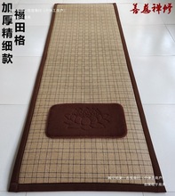 �݉|�|08���^��ϯ�ݑ��ļ��Ĵ�݉|���ÿ�|�Ӻ��Y�݉|1혻�