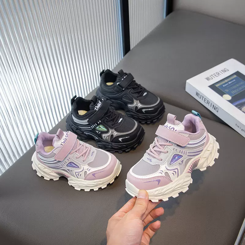 儿童运动鞋2025春秋新款中大童女童老爹鞋透气皮面男童休闲跑步鞋